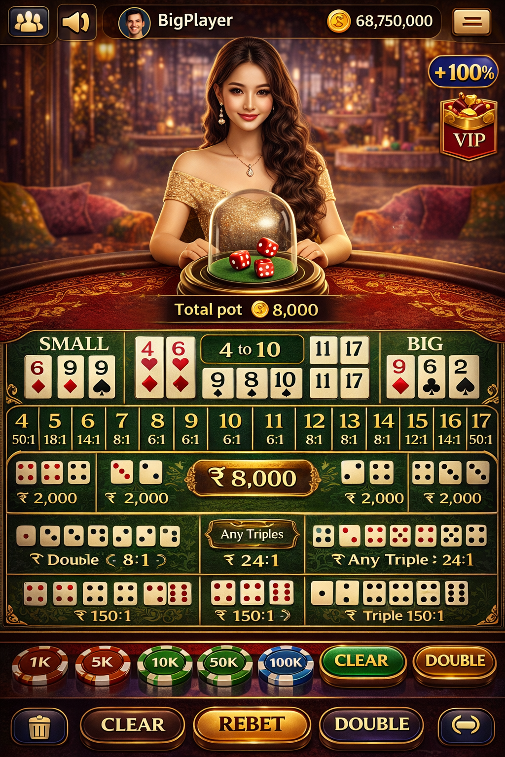 Karachi Nova Casino game